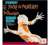 Bernard Haitink - Stravinsky: Le Sacre Du Printemps, Petrouchka [Japan CD] UCCD-7325