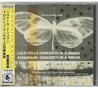 Bernard Michelin - Lalo Cello Concerto in d Minor