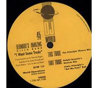 Bernard's Amazing Disco Band - I Want Some Trade [VINYL]