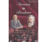 Bernd Glemser - Strauss & Brahms (Der Rosenkavalier, Waltz Suite Nol. 2 - Burlesque for Piano and Orchestra - Symphony No. 2)