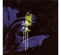 Bernocchi Kondo Laswe - Charged