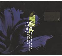 Bernocchi Kondo Laswe - Charged