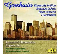 Gershwin: Rhapsody in Blue/American in Paris/Piano Concerto/... (Bonus Tracks Edition)