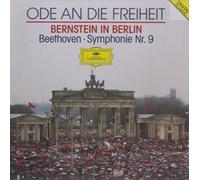 Bernstein in Berlin: Ode to Freedom / Symphony No. 9 by N/A (1990-03-06)