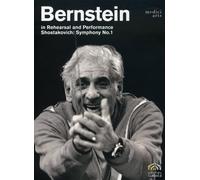 Bernstein in Rehearsal and Performance - Shostakovich Symphony No. 1[2008]