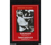 Bernstein, Leonard - Bernstein in Japan: Schumann No. 1 & Shostakovich [DVD] [1936] [Region 1] [US Import] [NTSC]