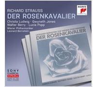 Strauss: Der Rosenkavalier