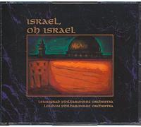 Bernstein, M. - Israel Oh Israel