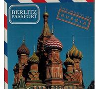 Bernstein / New York Philharmonic - Berlitz Passport [New CD]