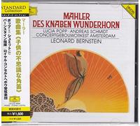 Bernstein/Royal Concertgebouw - Mahler: des Knaben Wunderhorn