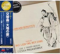 Bernstein & Vpo - Mahler: das Lied Von der Erde