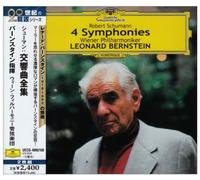 BERNSTEIN & VPO - Schumann:Symphonies No.1-4