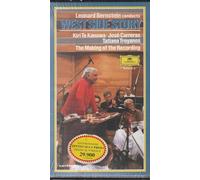 Bernstein - West Side Story [VHS] [Import allemand]