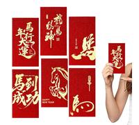 Berriphonia Red Money Bags | 6 Pack with Horse Pattern | 2026 Geometric Print And Auspicious Paper Envelope Red - For Boys, Girls, Birthday, Lunar New Year