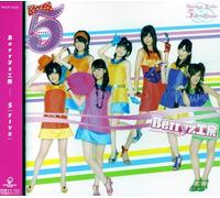 Berryz Kobo - 5(Five) (Normal Edition)(Japan Version)