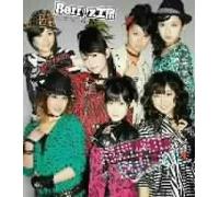 Berryz Kobo Berryz - Dakishimete Dakishimete