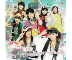Berryz Kobo - Ike Ike Monkey Dance [DVD] [Region 1] [US Import] [NTSC]