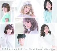 Berryz Kobo - KANJUKU BERRYZ KOBO THE FINAL