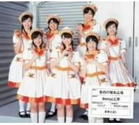 Berryz Kobo - Kokuhaku No Funsui Hiroba