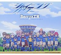 Berryz Kobo - Shining Power Inazuma Version
