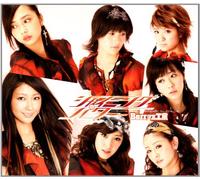 Berryz Kobo - Shining Power [Type a]