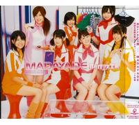 Berryz Kobo - Untitled