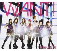 Berryz Kobo - Want! [Japan CD] PKCP-5221