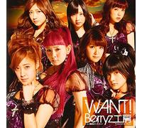 Berryz Kobo - Want! (Type B) (CD+DVD) [Japan LTD CD] PKCP-5218