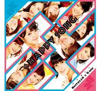 BERRYZ KOBO X C-UTE - CHO HAPPY SONG(+DVD)(ltd.)(TYPE B)