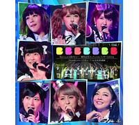 Berryz Kobou - Berryz Kobo Debut Jusshuunen Kinen Special Concert 2014 Thank You Berikyu! In Nippon Budokan[Kou Hen] [Japan BD] PKXP-5012