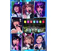 Berryz Kobou - Berryz Kobo Debut Jusshuunen Kinen Special Concert 2014 Thank You Berikyu! In Nippon Budokan[Kou Hen] [Japan DVD] PKBP-5153