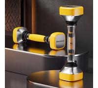 Bersauji Shaking Dumbbells Fitness Weight Equipment For Man Women - Single Dumbbells Weight Full body Core Muscle Training for Shoulders, Chest, Biceps, Triceps, Forearm Exercises, Shake Adjustable