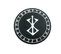 Berserk Berserker Brand Of Sacrifice Norse Rune Viking PVC Airsoft Paintball Patch