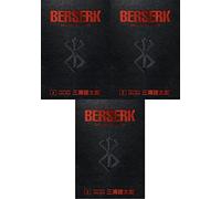 Berserk Deluxe Edition Series 3 Books Collection (vol 4-6, Berserk Deluxe Volume 4, Berserk Deluxe Volume 5, Berserk Deluxe Volume 6) by Kentaro Miura