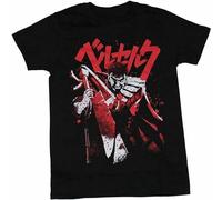 Berserk Mens T-Shirt - Bloody Guts Under Japanese Characters Black L