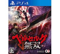 Berserk Musou
