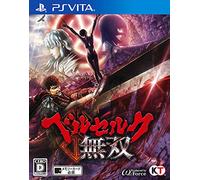 Berserk Musou - Standard Edition [PSVita][Japan import]