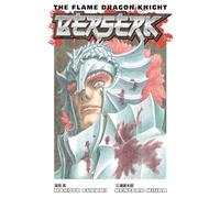 Berserk: The Flame Dragon Knight