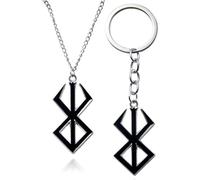 Berserk Themed Sacrifice Rune Necklace Keychain - Berserker Guts Blood Red Pendant Key Chains - Anime Behelit Cosplay Prop Jewelry Gift for Women Men Girls and Boys, Guts Brand of Sacrifice Cahin Set,