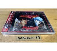 Berserk TV Anime Original Soundtrack JAPAN CD SUSUMU HIRASAWA