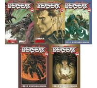 Berserk Volume 16-20 Collection 5 Books Set (Series 4) by Kentaro Miura