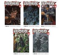 Berserk Volume 36-40 Collection 5 Books Set (Series 8) by Kentaro Miura
