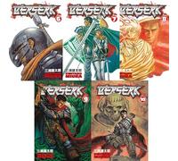 Berserk Volume 6-10 Collection 5 Books Set (Series 2) by Kentaro Miura