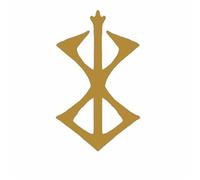 Berserker Norse Viking Symbol Vinyl Decal (Gold)