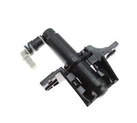 BERTGDA Front Bumper Head Light Washer Spray Nozzle Cleaning Pump, Fit For, KIA, K5 Optima 2011-2013 98671-3R000 98672-3R000 Actuator Lamp Headlight Cleaning Spray Jet(LEFT)