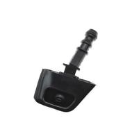 BERTGDA Front Bumper Headlight Washer Spray Nozzle Cover, Fit For Nissan, X-Trail Xtrail T31 2008-2014 28641-3UY0A 28642-3UY1B Headlamp Jet Headlight Cleaning Spray Jet(LEFT 286423UY1B)