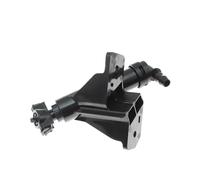BERTGDA Front Headlamp Spray Nozzle,Fit For KIA, Sorento UM 2015-2018 98671-C5000 98672-C5000 98671C5000 98672C5000 Headlight Water Headlight Cleaning Spray Jet(LEFT)