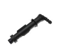 BERTGDA Front Headlight Washer Nozzle, Fit For Hyundai, TUCSON 2015-98671-D3000 98672D3000 Right Left Headlamp Cleaning Spray Pump Cylinder Headlight Cleaning Spray Jet(LEFT SIDE)