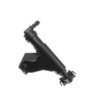 BERTGDA Front Headlight Washer Nozzle, Fit For KIA, CEED 2012-2017 98671-A2700 98672-A2700 98672A2700 Headlamp Cleaning Spray Pump Cylinder Headlight Cleaning Spray Jet(LEFT SIDE)