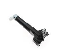 BERTGDA Front Headlight Washer Nozzle, Fit For LEXUS, LS460 LS600H 2013-2017 8520750110 85207-50110 85208-50110 Headlamp Cleaning Spray Pump Headlight Cleaning Spray Jet(LEFT SIDE)